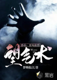 都市:开局获得万倍奖励